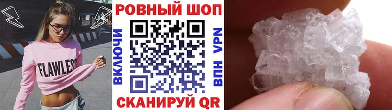 Героин Бугульма