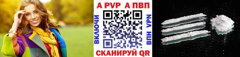 Какие есть наркотики Бугульма Марихуана  Cocaine  ГАШИШ  Мефедрон 