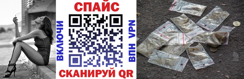Бутират буратино  Бугульма 