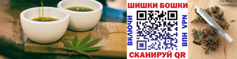 даркнет сайт  Бугульма  Cannafood марихуана 