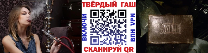 omg ONION  Бугульма  ГАШ hashish 