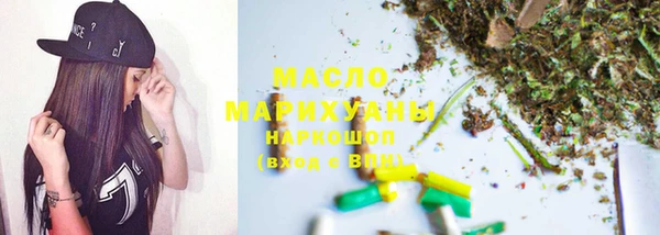 MDMA Белоозёрский