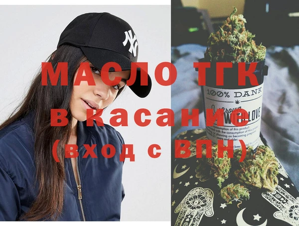 дживик Белокуриха