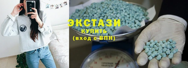 дживик Белокуриха