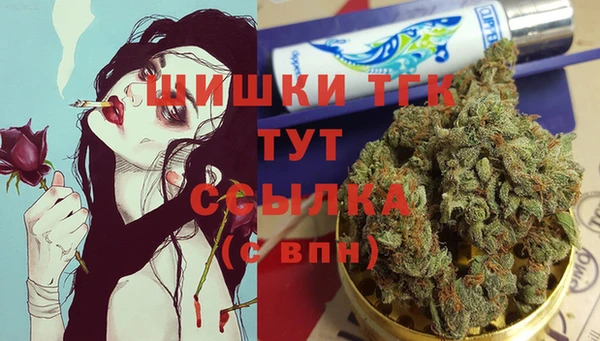 MDMA Белоозёрский