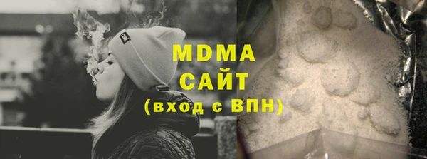 дживик Белокуриха