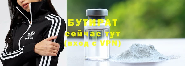 MDMA Белоозёрский