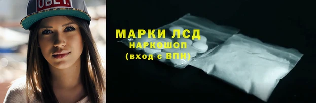 меф VHQ Беломорск
