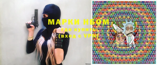 MDMA Белоозёрский