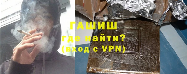 MDMA Белоозёрский