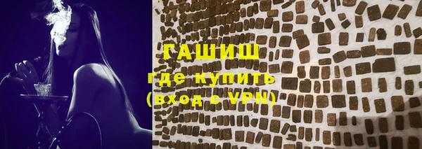 MDMA Белоозёрский