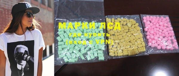 MDMA Белоозёрский