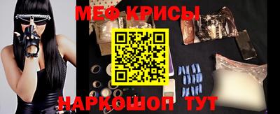 гашишное масло Бузулук