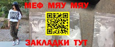 гашишное масло Бузулук