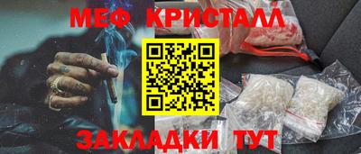 марихуана Бугуруслан