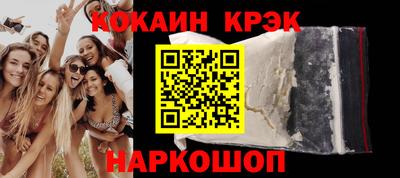 марихуана Бугуруслан