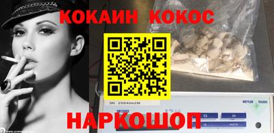 дживик Будённовск