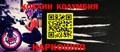 марихуана Бугуруслан