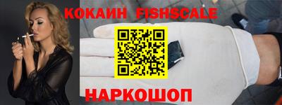 марихуана Бугуруслан