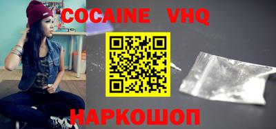 дживик Будённовск