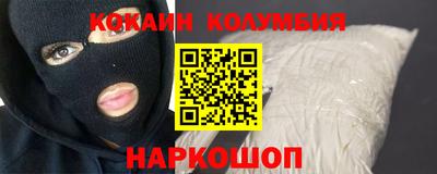 дживик Будённовск
