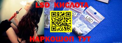дживик Будённовск