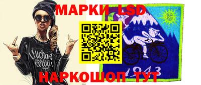 дживик Будённовск