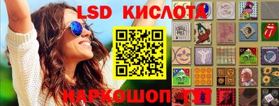 марихуана Бугуруслан