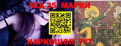 гашишное масло Бузулук
