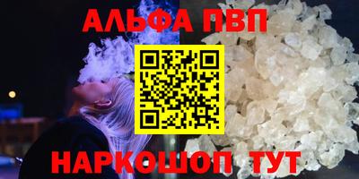 марихуана Бугуруслан