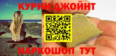 дживик Будённовск