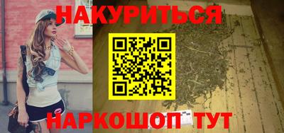 дживик Будённовск