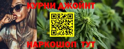 дживик Будённовск