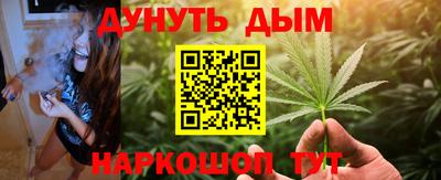 дживик Будённовск