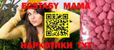 дживик Будённовск