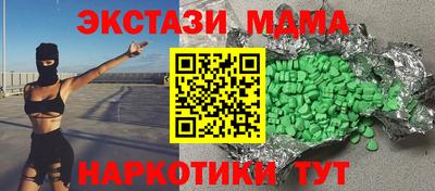 дживик Будённовск