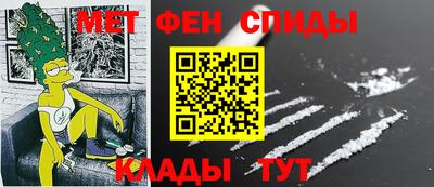 марихуана Бугуруслан