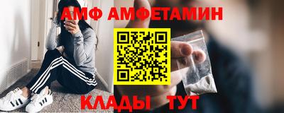 марихуана Бугуруслан