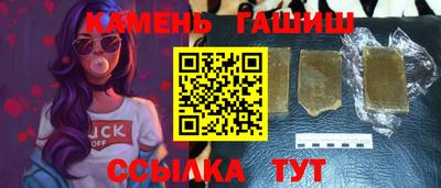 дживик Будённовск