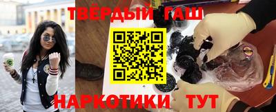 дживик Будённовск