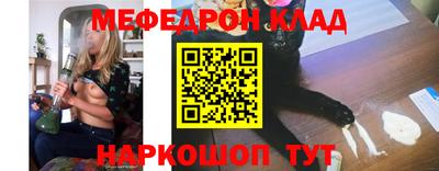гашишное масло Бузулук