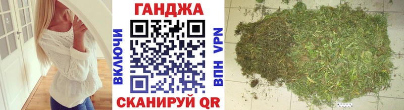 Шишки марихуана семена  что такое наркотик  Бугульма 